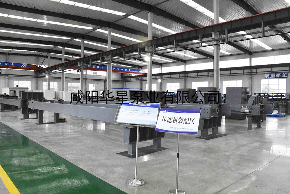 陶瓷柱塞泥漿泵生產(chǎn)廠(chǎng)家