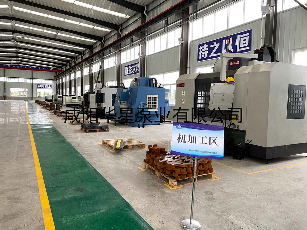 陶瓷柱塞泥漿泵生產(chǎn)廠(chǎng)家