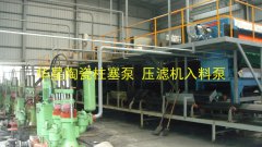 哪里有陶瓷柱塞泵生產(chǎn)廠(chǎng)家